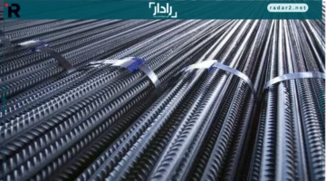 أسعار الحديد يوم الخميس 16-10-2025 محليًا وعالميًا بنشرة مفصلة